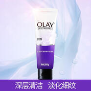 玉蘭油Olay洗面奶透亮潔面乳100g嫩白補(bǔ)水控油泡沫美膚白皙洗面奶去角質(zhì) 細(xì)滑煥膚磨砂顆粒1支