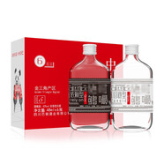 喬巴（Qiao ba）純糧食濃香白酒48ml*6瓶整箱禮盒裝42度固態(tài)法口糧酒嘬版小瓶裝 42%vol 48mL 6瓶 禮盒裝
