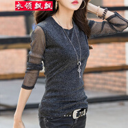 衣領(lǐng)飄飄衣服女裝蕾絲衫純色打底衫內(nèi)搭長(zhǎng)袖加絨t恤秋冬季加厚網(wǎng)紗上衣 黑色不加絨 3XL(140-155斤)