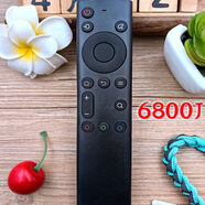 創(chuàng  )維適用電視遙控器50/55/65M9S/M2/G51/Q80/Q60/Q53L/H8S/S9D 遙控一只