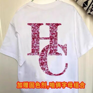 奢依君（SHEYIJUN）口紅印t恤唇印模板唇繪短袖大V情侶裝diy上衣男友 白色短袖+字母組合模板+固色劑 2XL 160-180斤