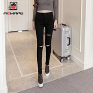 AEMAPE2026春秋季新款牛仔褲女韓版顯瘦彈力緊身高腰破洞鉛筆褲子 三破洞（黑色） 26