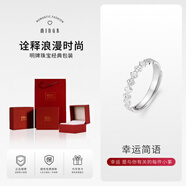 恒久葉四葉草925銀戒指原創設計創意開口女單人戒指環禮物 【925銀+明牌珠寶禮盒】幸運簡語戒指(約1.35g)
