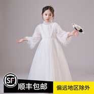 小咔衣濃兒童服裝女童長袖公主裙花童婚紗禮服主持人鋼琴演奏演出服秋冬季 白色中長袖308（帽子+披風 ） 150