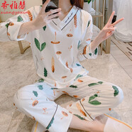 香雅馨 韓版睡衣女春秋長袖棉質(zhì)寬松家居服兩件套裝夏季甜美V領(lǐng)卡通貓咪 141香菜 L 100-120斤