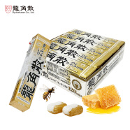 龙角散 润喉糖 蜂胶牛奶味10粒*10条进口糖果节日礼物120%加量