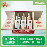 五糧液股份出品 52度濃香型 純糧食酒 送禮佳品 宜賓五糧液總廠生產(chǎn) 52度 500mL 6瓶 五大洲+納福展示架