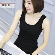 橫行道女裝2026夏裝純色短款無(wú)袖工字吊帶小背心棉質(zhì)女黑色打底衫 黑色 3XL