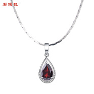 石頭記 滴水柔情水滴紫水晶石榴石黃水晶項(xiàng)鏈吊墜女配飾925銀 石榴石（鏈長(zhǎng)16寸約40cm） 345104031