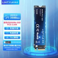 凌態(tài) SSD固態(tài)硬盤(pán)m.2(NVMe協(xié)議) PCIe3.0x4 適用華碩筆記本 內置臺式筆記本裝機硬盤(pán)游戲 裝機套裝 512g固態(tài)TLC顆粒+32g系統U盤(pán)