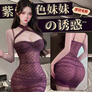 惹火貓（cupidcat）性感情趣內衣緊身包臀純欲風蕾絲掛脖睡衣女睡裙連衣裙R1819