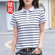 筱嵐條紋t恤女2023夏季新品女裝短袖正肩翻領(lǐng)POLO衫棉質(zhì) 黑白條紋 L