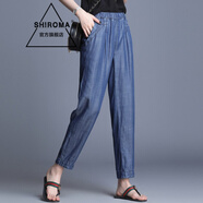 SHIROMA韓版修身牛仔褲女九分褲夏季新款高腰超薄冰絲休閑褲哈倫褲女 深藍(lán) L/90-105斤【1尺9-2尺1】