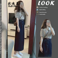 歐迪惠（Oudihui）連衣裙女裝夏季韓劇穿搭高級感輕熟風(fēng)條紋上衣牛仔半身裙兩件套裝 上衣+牛仔裙 XL