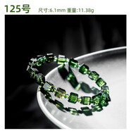 DRJEFUN天然水晶捷克隕石手鏈男圓珠手串女 魔方玻璃隕石原石飾品 125號-魔方6.1mm