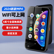 致音（ZHIYIN） 全面屏藍牙m(xù)p4便攜式觸屏mp3無損音樂播放器學生隨身聽英語聽力看小說mp5  4.0英寸高清屏 64G【W(wǎng)iFi+藍牙+外放】
