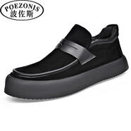 波佐斯（POEZONIS）男鞋秋季豆豆鞋男潮流百搭反絨翻毛加絨保暖棉鞋一腳蹬休閑皮鞋 黑色（四季單鞋） 41