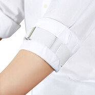IFSONG美宋 袖箍襯衫袖環(huán)調酒師臂環(huán)臂帶袖帶男袖捆女西裝襯衣衣袖固定扎帶彈力松緊袖環(huán)扣 白色一對SUS117B