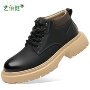 藝佰健休閑皮鞋男中幫工裝鞋男士休閑鞋真皮舒適戶(hù)外馬丁靴百搭鞋子男鞋 黑色 38