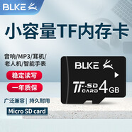 BLKE TF卡小容量內存卡老人機MP3播放器通用存儲microSD卡音箱早教機收音機工業(yè)設備用小卡 小容量 TF卡 4G TF卡(單卡)