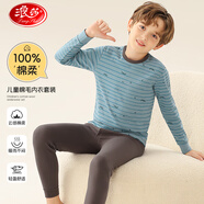 浪莎【100%純棉】?jì)和镆虑镅澞型瘍纫虑嗌倌瓯Ｅ绿籽b160