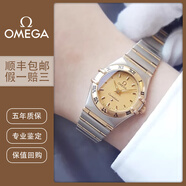 【二手99新】歐米茄OMEGA星座系列經(jīng)典款女表22.5小表盤原鑲鉆間金石英二手女士奢侈品手表腕表 1262.10.00黃盤條刻 22.5mm