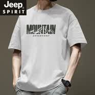 JEEP SPIRIT短袖t恤男夏季2026新款潮流棉質寬松圓領半袖上衣滑板印花T恤衫 白色-2229-01袖-棉質 印黑圖 M 【建議110-130斤】