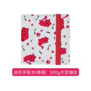 遵爵全棉水彩本300g風(fēng)琴本折疊布藝手帳本細紋小巧便攜式水彩紙美術(shù)生專(zhuān)用中粗方形頁(yè)迷你口袋隨身手繪 木漿300g【6x6cm】萌貓-細紋（20張/本）