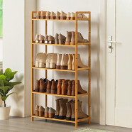 木馬人入戶(hù)簡(jiǎn)易鞋架門(mén)口多層經(jīng)濟型宿舍家用組裝楠竹小型放鞋置物收納鞋柜換鞋凳防塵置物架收納架層架 5層寬68