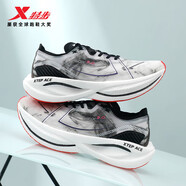 特步160X3.0PRO冠軍版跑鞋馬拉松專(zhuān)業(yè)透氣競(jìng)速碳板熒光跑步鞋PB運(yùn)動(dòng)鞋 新白色/黑 41