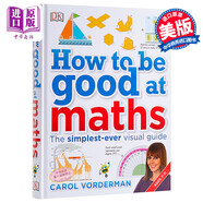 DK數(shù)學(xué)學(xué)業(yè)輔導(dǎo)指南 英文原版 How to be Good at Maths 精裝  教輔書