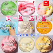 千百嘉兒童玩具女孩子10歲3以上7一9女童娃娃5女生8的13男孩生日禮物小6 美少女套裝2【9大盒】-H59