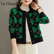 拉夏貝爾（La Chapelle）鄂爾多斯市春裝羊毛毛衣小披肩開(kāi)衫女短款高腰外搭配裙子羊毛外套 純100自動(dòng)發(fā)熱綠色 純100自動(dòng)發(fā)熱L【95-105斤】