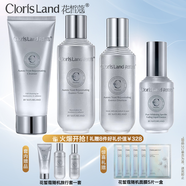 花皙蔻（ClorisLand） 極光酵醒煥亮護(hù)膚品套裝提亮膚色改善暗沉美白淡化斑補(bǔ)水化妝品 4件套(潔面+水+乳+精華)