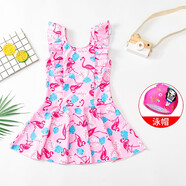 羽克（Yuke）兒童泳衣女童寶寶防曬游泳衣中大童女孩連體裙式公主韓國學(xué)生泳裝 粉色火烈鳥(niǎo)兒童套裝（泳衣+泳帽） L（建議身高100-110cm）