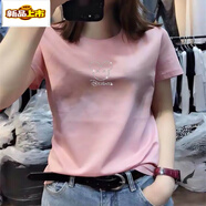 初徑歐洲站純棉圓領(lǐng)鑲鉆短袖t恤女夏裝2025新款白色修身顯瘦半袖ins潮 粉色 M (96-110斤)