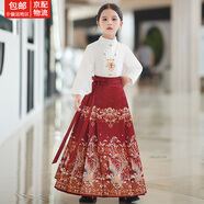瑜尚臻品馬面裙女童長袖春秋季兒童漢服新款古風(fēng)套裝女孩中國風(fēng)古裝 【上衣+紅色鳳儀裙（加項(xiàng)鏈）】 160cm