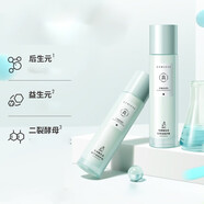 真麗斯（Genlese） 真麗斯平衡輕透水乳套裝補(bǔ)水保濕化妝品護(hù)膚品學(xué)生 輕透乳100ml