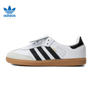 阿迪達(dá)斯 （adidas）女子 三葉草系列SAMBA LT W 板鞋T頭鞋 IG4279 36.5碼UK4
