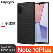 Spigen三星Note10 +plus手機(jī)殼防摔note10保護(hù)套保護(hù)殼透明氣囊全包創(chuàng)意新款男女款 Note10+ plus【十字紋黑色】