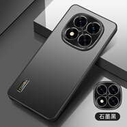 凡盾紅米note14手機(jī)殼磨砂殼小米R(shí)edmi note14Pro外殼Pro+保護(hù)套5G鏡頭全包后殼商務(wù)保護(hù)殼軟邊硅膠殼 【石墨黑】+全屏保護(hù)膜 紅米note14 Pro