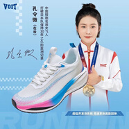 沃特（VOIT）跑鞋赤兔疾風pro減震防滑厚底增高男女鞋超輕透氣競速運 VOIT沃特棉花糖   39