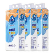 九九香1388張/提 | 送掛鉤九九香提掛式氣墊抽紙多功能生活用紙潮州可發(fā) 九九香 3層 1388張*1提 1提