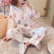 香雅馨 韓版睡衣女春秋長(cháng)袖棉質(zhì)寬松家居服兩件套裝夏季甜美V領(lǐng)卡通貓咪 0147愛(ài)心 M 80-100斤
