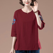 萌菲思大碼t恤女200斤寬松七分袖加肥加大碼女裝春秋中年媽媽裝顯瘦短袖 酒紅 5XL 180-200斤