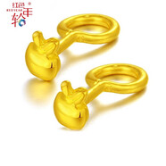 紅色年輪黃金耳釘999足金蘋(píng)果平安果 黃金耳環(huán)復古氣質(zhì)耳飾女款情人節禮物 蘋(píng)果耳釘一對 （中款）總金重約0.38g