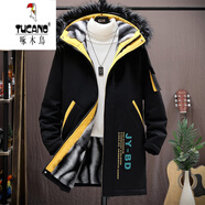 啄木鳥(niǎo)（TUCANO）高檔羽棉絨服男中長(cháng)款冬季2025新款保暖派克服冬裝棉上衣加絨外套 911黑黃色【升級人造棉款加絨款】 XL