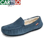 卡帝樂鱷魚（CARTELO）2025年春季翻毛豆豆鞋男真皮休閑磨砂皮鞋夏季透氣棉鞋開車懶人鞋 藍色加絨 38