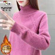 啄木鳥(niǎo)2024新款高領(lǐng)羊·毛衫女加厚毛衣秋冬季內外穿短款套頭韓版針織打 玫紅色加/絨加/厚 XL 115-130斤