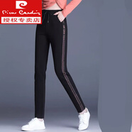 皮爾卡丹（pierre cardin）鄭州女褲2025新款寬松運(yùn)動(dòng)褲女中年褲子夏季薄款窄版休閑長(zhǎng)褲彈力 鄭州女褲-長(zhǎng)褲哈倫褲(側(cè)棕色色邊字母) 2XL (建議120-135斤)